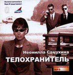 Неонилла Самухина - Фонтан Аленби