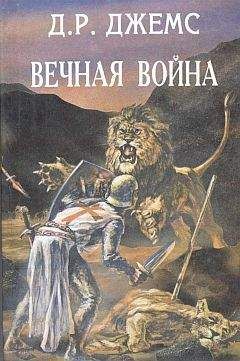 Жерар де Нерваль - Король шутов