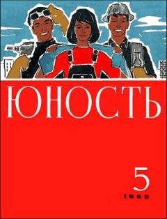 Владимир Ильюшин - Из рассказов летчика-испытателя