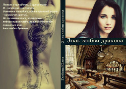  - Глебова Юлия